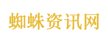 巴萨